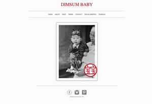 DimSum Baby